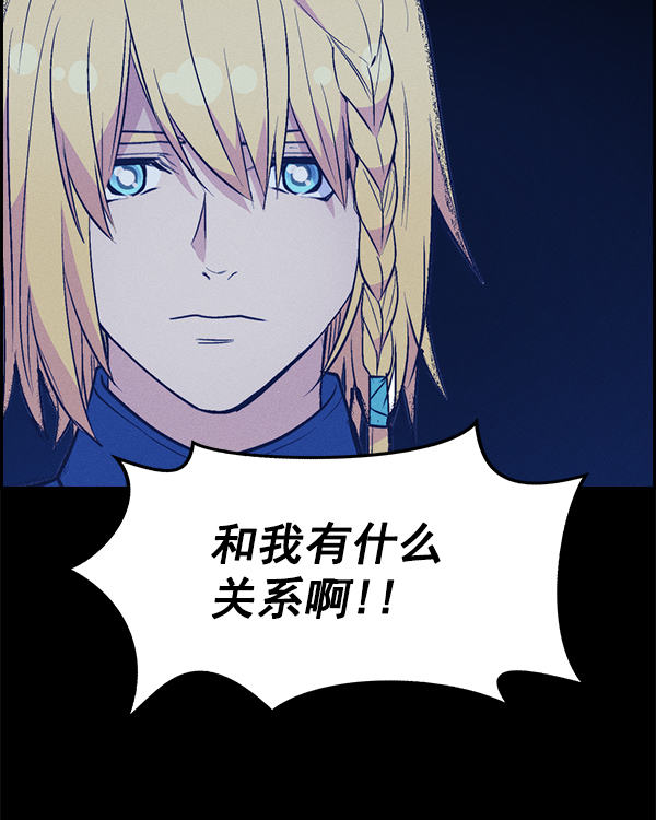 第 153 页