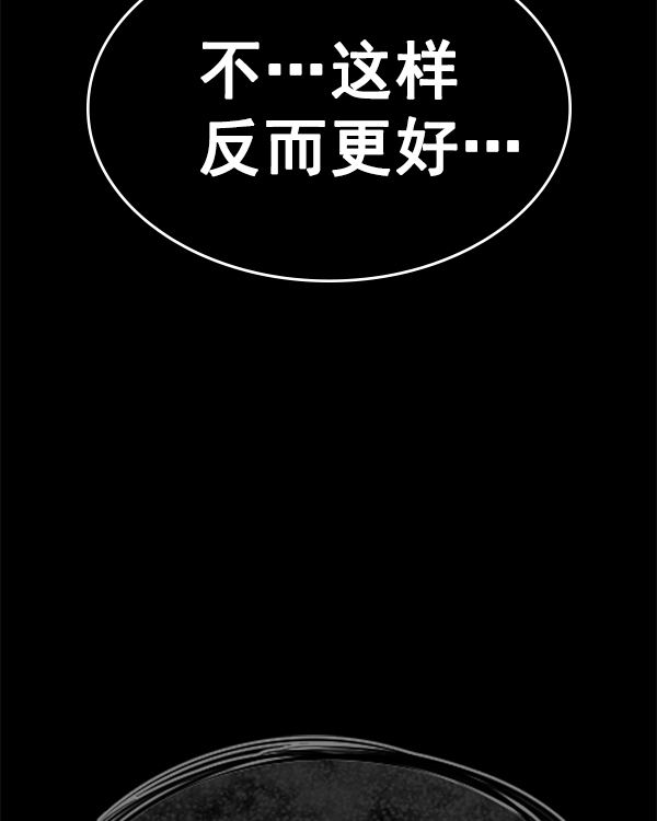 第 155 页