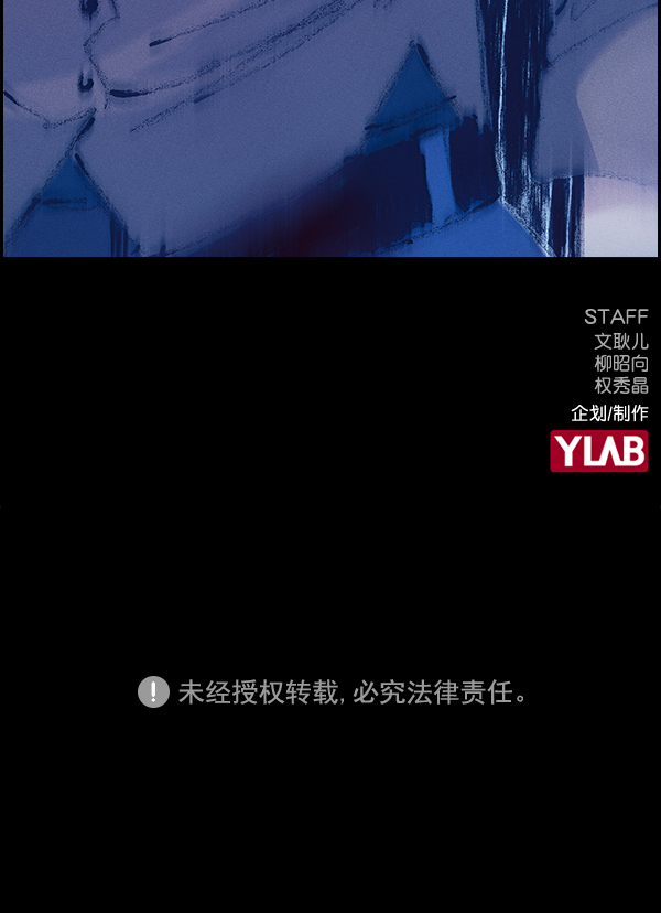第 159 页