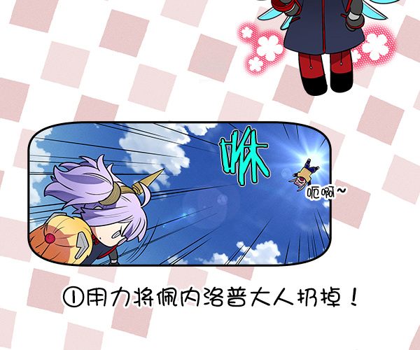 第 41 页