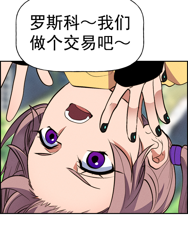 第 71 页