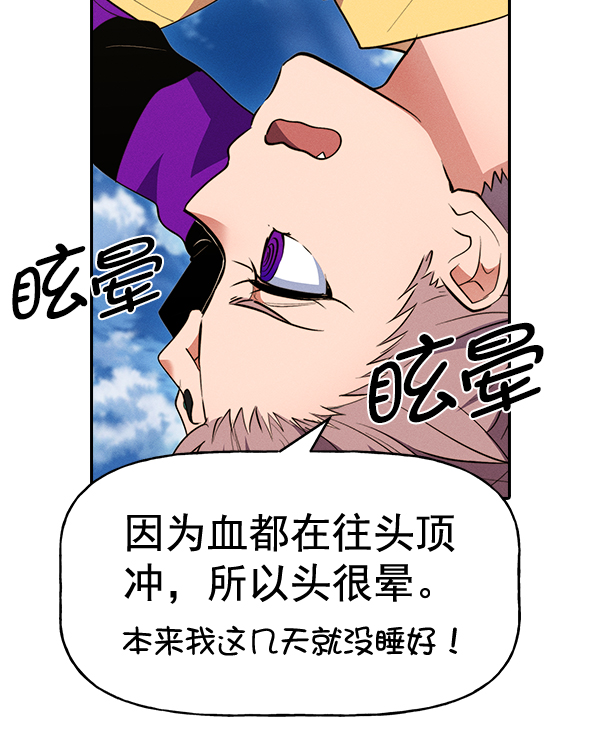 第 73 页