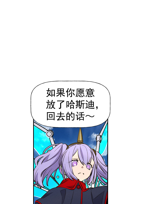 第 74 页