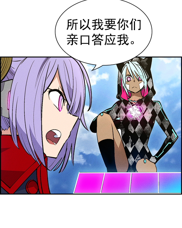 第 79 页