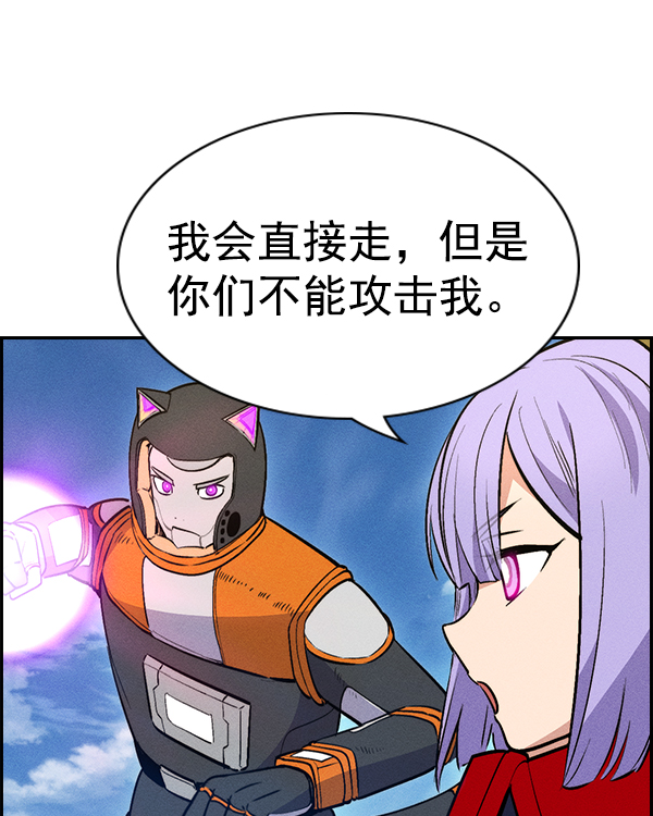 第 80 页