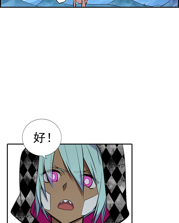 第 83 页