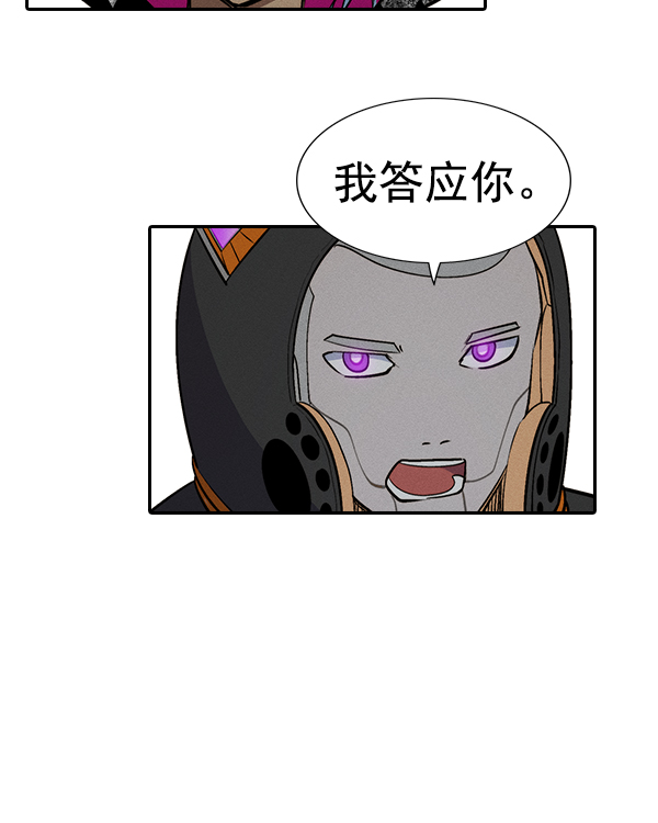 第 84 页