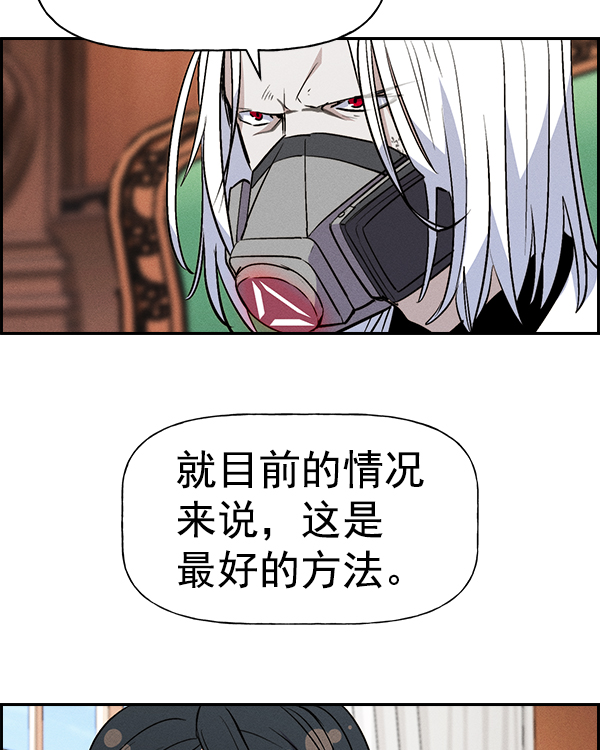第 88 页