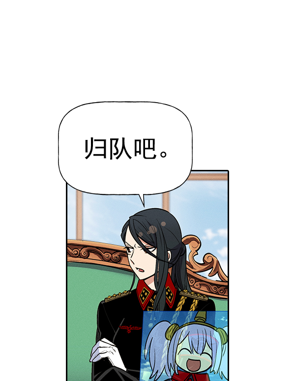 第 90 页
