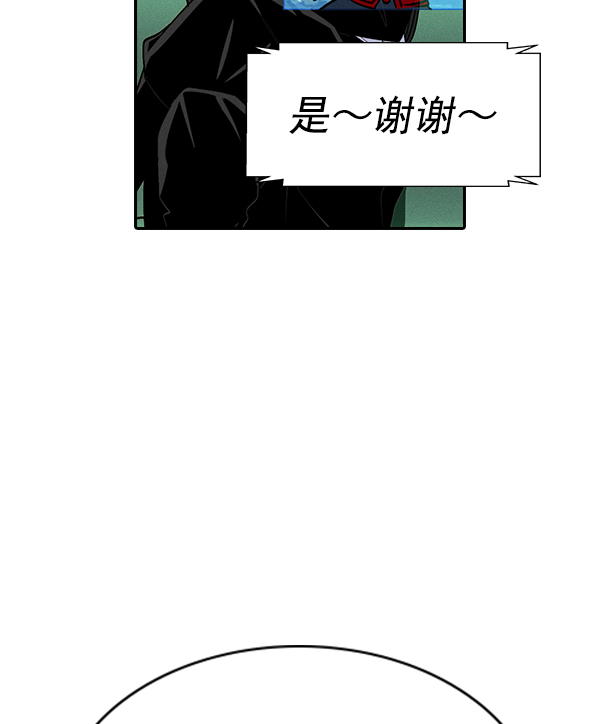第 91 页