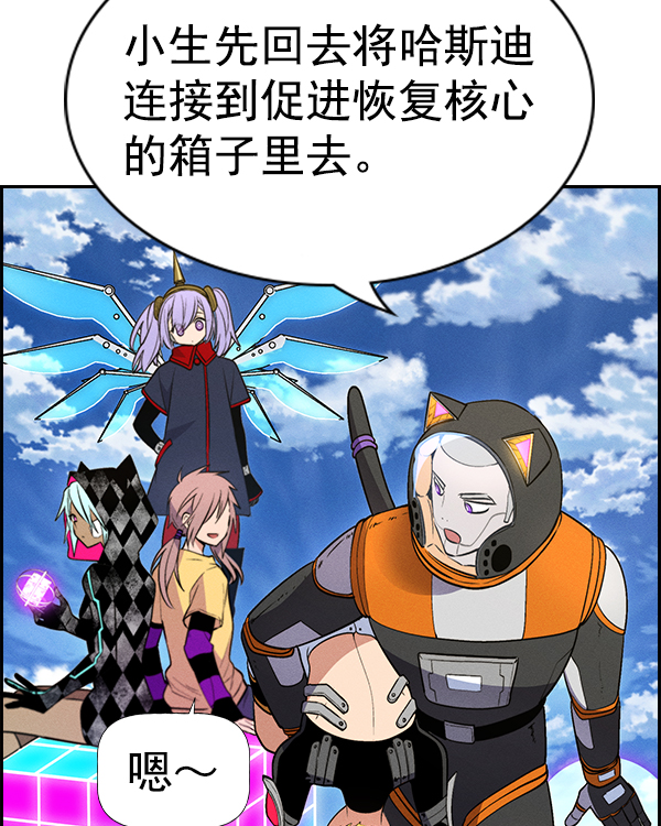 第 92 页