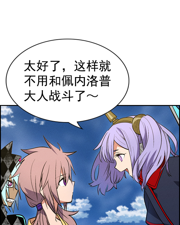 第 95 页