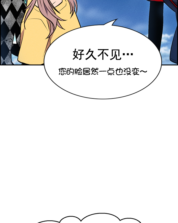 第 96 页