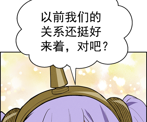 第 97 页