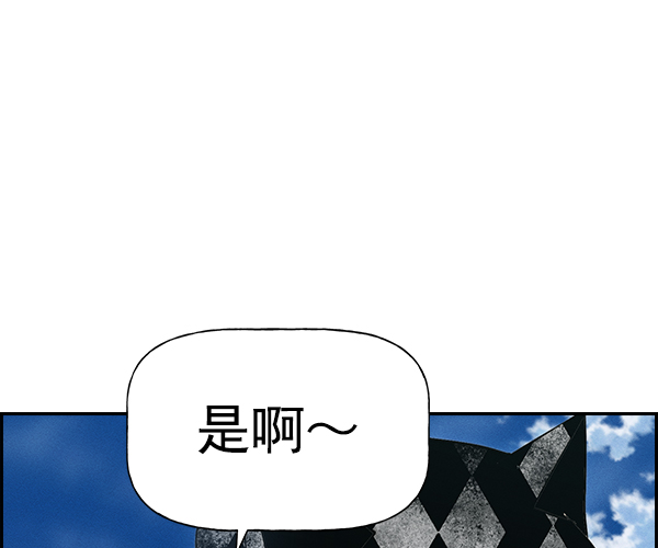 第 99 页