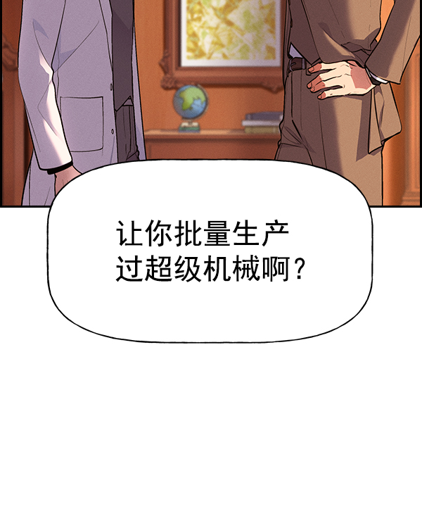 第 100 页