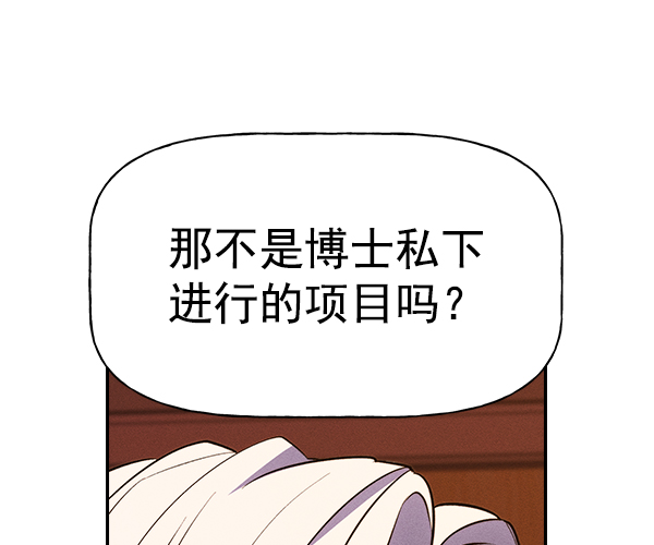 第 101 页