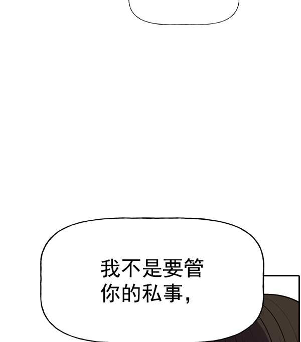 第 103 页