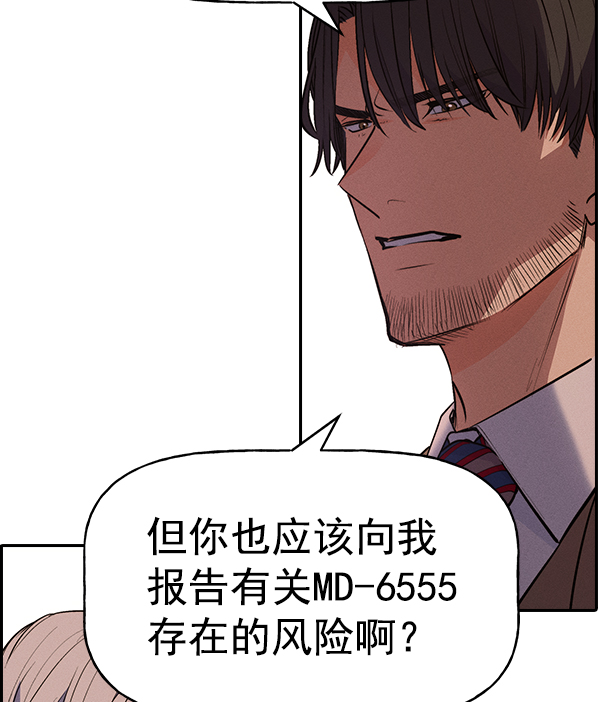 第 104 页