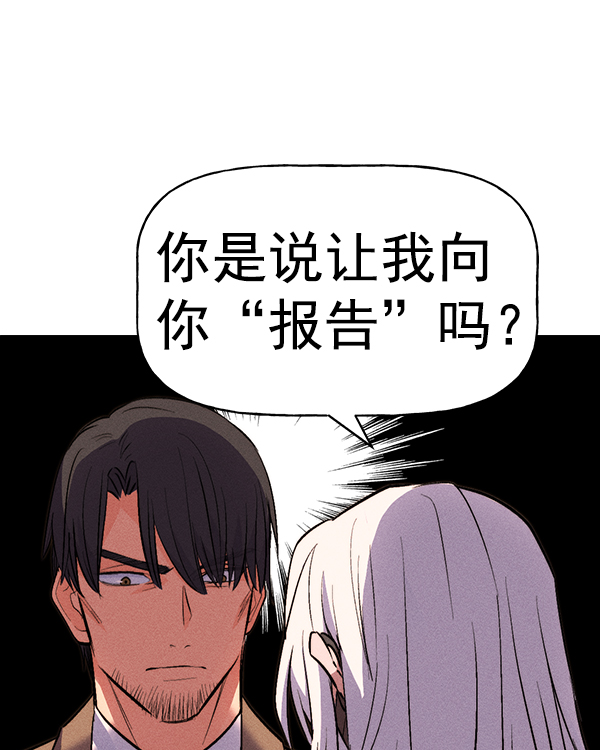 第 106 页