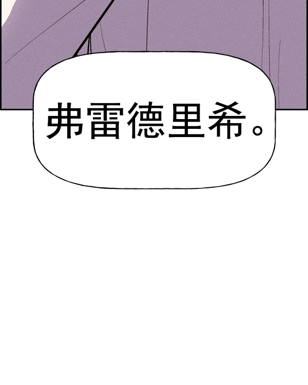 第 108 页
