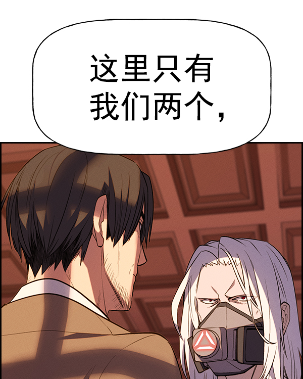 第 109 页