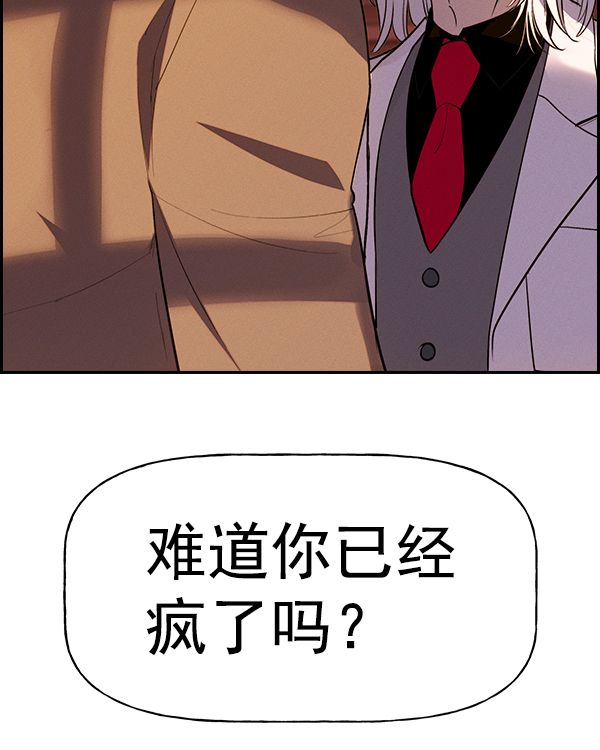 第 110 页