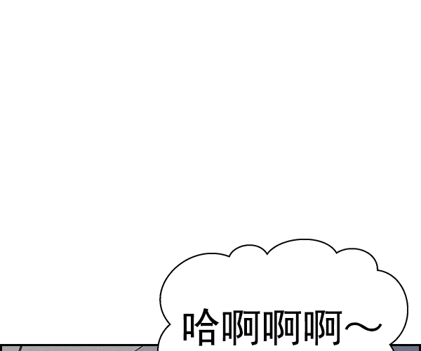 第 113 页