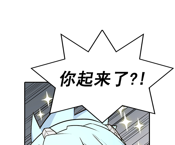 第 116 页