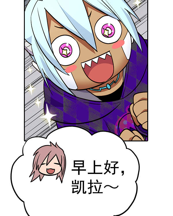 第 117 页