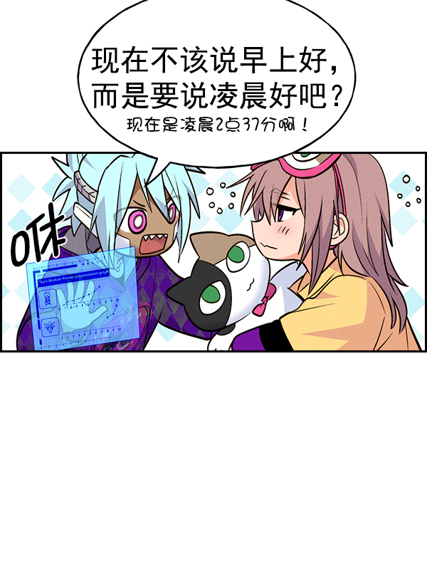 第 119 页