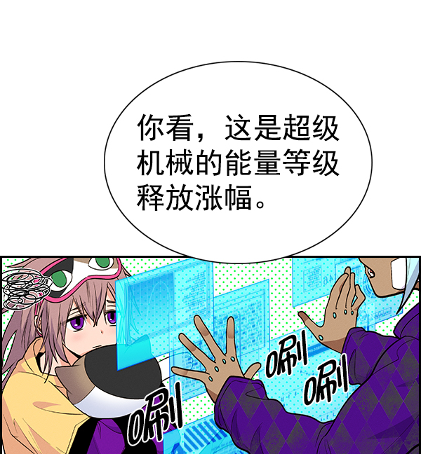 第 120 页