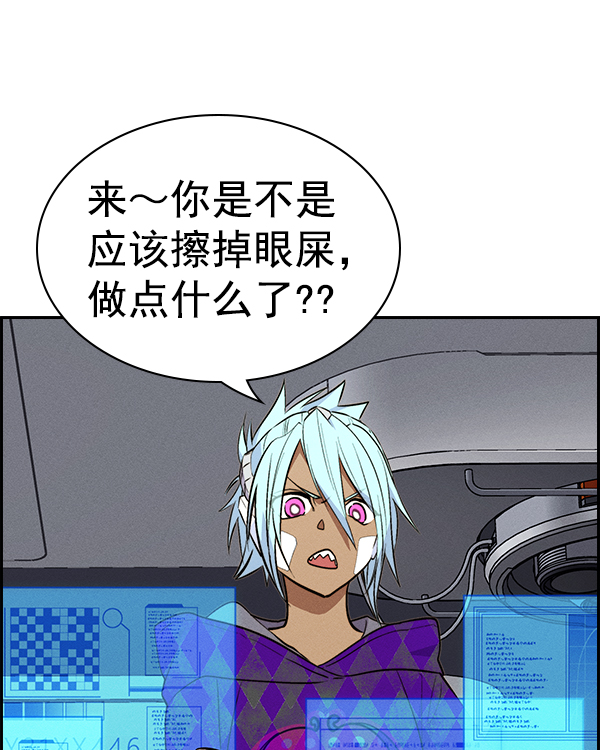 第 122 页