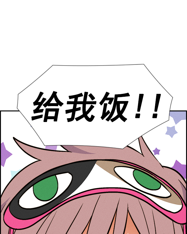 第 124 页