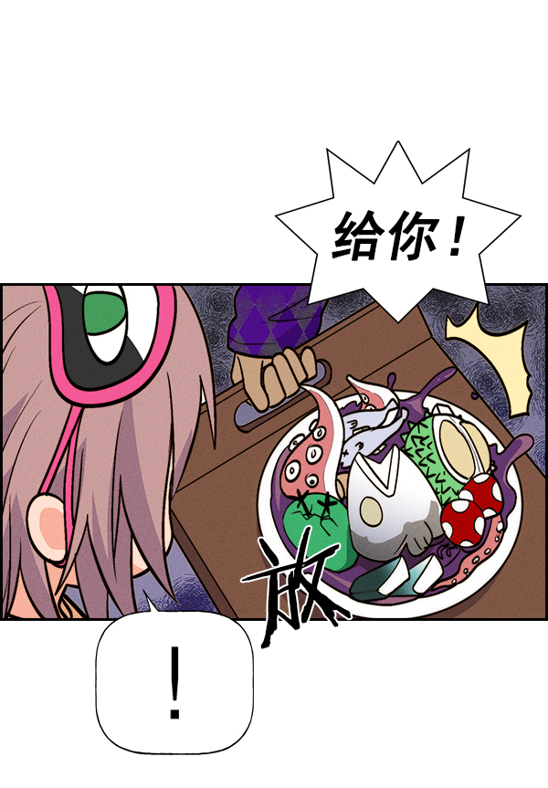 第 127 页