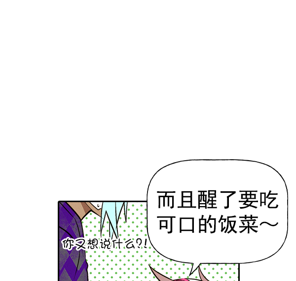 第 132 页
