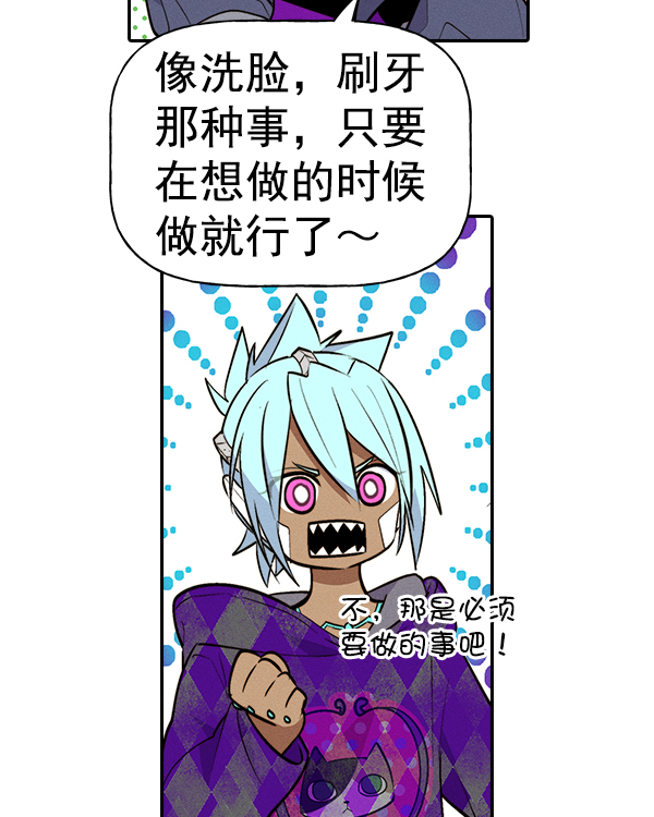 第 134 页