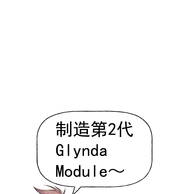 第 138 页