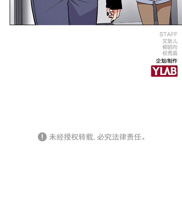 第 140 页