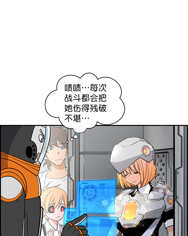 第 35 页