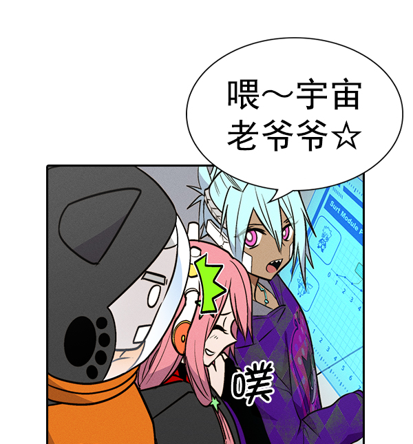 第 56 页