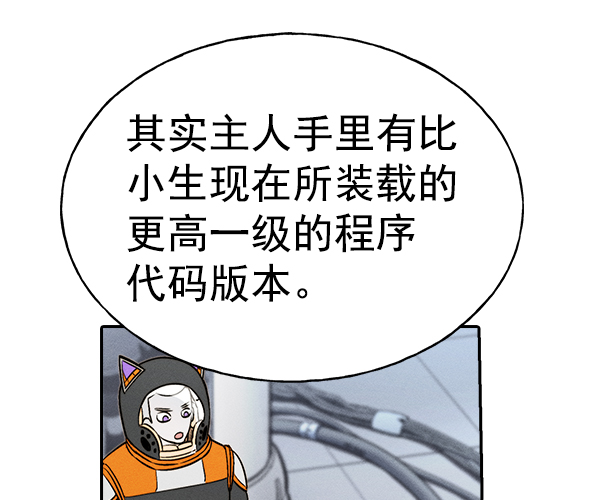 第 65 页