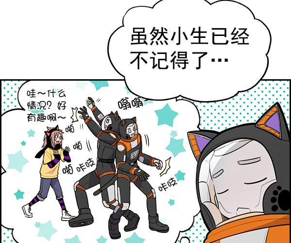 第 69 页
