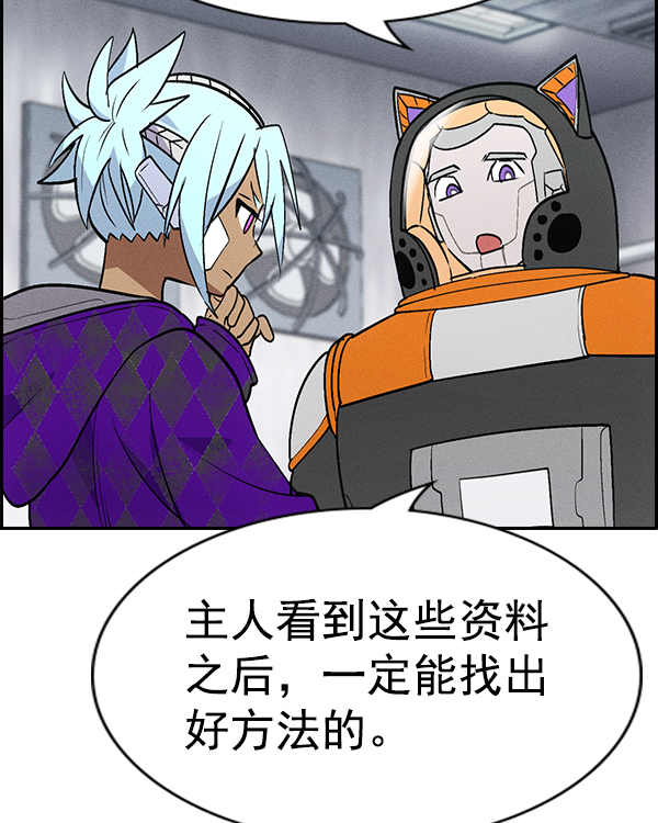 第 72 页