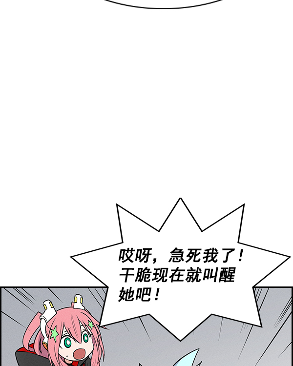 第 73 页
