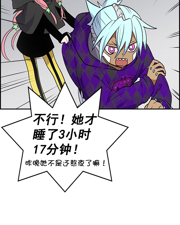 第 74 页