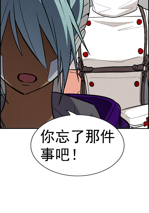 第 80 页