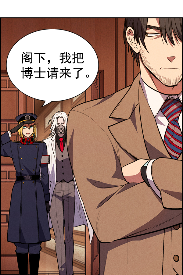 第 91 页