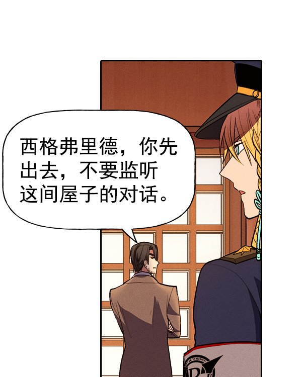第 93 页
