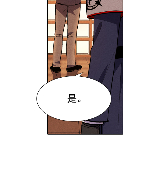 第 94 页
